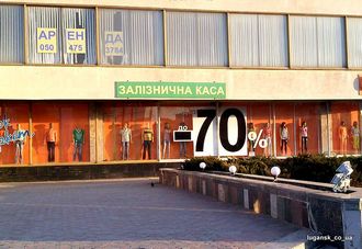ГПУ проверила факты нарушений прав адвокатов, указанные НААУ ГПУ проверила факты нарушений прав адвокатов, указанные НААУ