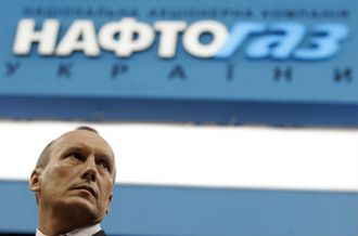 КМУ назначил заместителя главы правления НАК «Нафтогаз Украины» КМУ назначил заместителя главы правления НАК «Нафтогаз Украины»