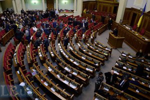 Народные депутаты внесли изменения в Закон о местных выборах Народные депутаты внесли изменения в Закон о местных выборах