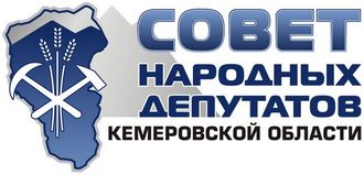 Народный депутат предложил назначить уполномоченного по вопросам люстрации Народный депутат предложил назначить уполномоченного по вопросам люстрации