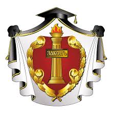 Образованы адвокатские палаты новых субъектов РФ Образованы адвокатские палаты новых субъектов РФ