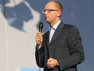 Украина начинает процедуру ратификации Римского статута Украина начинает процедуру ратификации Римского статута