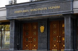 В ГПУ обсудили нарушения прав адвокатов при осуществлении досудебного расследования В ГПУ обсудили нарушения прав адвокатов при осуществлении досудебного расследования
