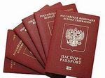 Истечение срока Узбекского паспорта и ВНЖ Истечение срока Узбекского паспорта и ВНЖ