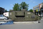ГЖС в с. Лешуконское Архангельской области ГЖС в с. Лешуконское Архангельской области
