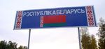 ЛБГ из Казахстана, гражданство дочери ЛБГ из Казахстана, гражданство дочери
