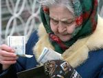 Пенсионное обеспечение лиц, выехавших из Белоруссии Пенсионное обеспечение лиц, выехавших из Белоруссии