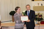 Получение социальной выплаты для приобретения жилого помещения при оформлении ипотеки Получение социальной выплаты для приобретения жилого помещения при оформлении ипотеки