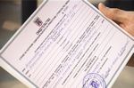 Право на получение социальной выплаты на приобретение жилья при статусе ВП Право на получение социальной выплаты на приобретение жилья при статусе ВП