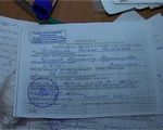 Предоставление временного убежища, аннулирование РВП Предоставление временного убежища, аннулирование РВП