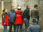 Процедура установления личности Процедура установления личности