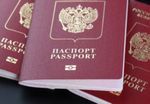 Восстановление в гражданстве России, приезд из Азербайджана Восстановление в гражданстве России, приезд из Азербайджана