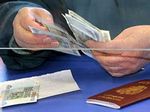 Выплата пенсии гражданину Египта в РФ Выплата пенсии гражданину Египта в РФ