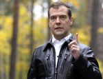 Выплата пособия участникам программы добровольного переселения в РФ Выплата пособия участникам программы добровольного переселения в РФ