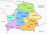 Законное нахождение на территории РФ, приезд из Белоруссии Законное нахождение на территории РФ, приезд из Белоруссии