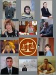 Снятие запрета на въезд в РФ в случае брака, разрешение на работу Снятие запрета на въезд в РФ в случае брака, разрешение на работу