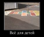 Досрочный отзыв из отпуска по беременности и родам Досрочный отзыв из отпуска по беременности и родам