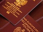 Гражданство Польши Гражданство Польши