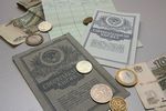 Компенсации по вкладам до 1992 года Компенсации по вкладам до 1992 года