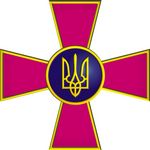 Оформление пенсии сотруднику Вооруженных Сил Украины Оформление пенсии сотруднику Вооруженных Сил Украины