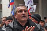 Отказ от приватизации, сохранение статуса ВП Отказ от приватизации, сохранение статуса ВП
