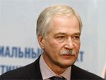 Пенсионное обеспечение граждан РФ, проживающих за границей Пенсионное обеспечение граждан РФ, проживающих за границей