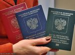 Покупка недвижимости после сдачи документов на Российское гражданство Покупка недвижимости после сдачи документов на Российское гражданство