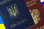 Получение гражданства РФ, не выезжая в Украину Получение гражданства РФ, не выезжая в Украину