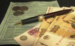 Пособие по временной нетрудоспособности Пособие по временной нетрудоспособности