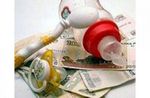 Пособия по уходу за ребенком до приобретения им гражданства РФ Пособия по уходу за ребенком до приобретения им гражданства РФ