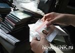 Въезд в Россиию гражданину Армении после выезда Въезд в Россиию гражданину Армении после выезда