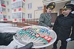 Приобретение жилья в другом субъекте по ГЖС Приобретение жилья в другом субъекте по ГЖС