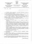Определение принадлежности к гражданству Определение принадлежности к гражданству