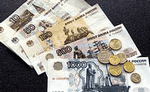 Переезд пенсионера из Таджикистана в РФ Переезд пенсионера из Таджикистана в РФ