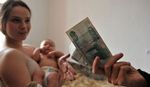 Получение детского пособия при отсутствии прописки Получение детского пособия при отсутствии прописки