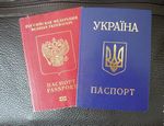 Двойное гражданство, пенсия в РФ Двойное гражданство, пенсия в РФ