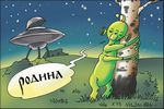 Упрощенное получение гражданства гражданину Таджикистана Упрощенное получение гражданства гражданину Таджикистана