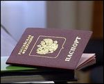 Упрощенное получение гражданства ребенку гражданина Армении Упрощенное получение гражданства ребенку гражданина Армении