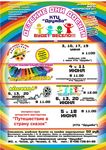 Признание малоимущим, предоставление жилья инвалидам Признание малоимущим, предоставление жилья инвалидам