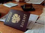 Проверка миграционной службой по месту регистрации, гражданство по программе переселения Проверка миграционной службой по месту регистрации, гражданство по программе переселения