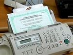Регистрация новорожденного, получение гражданства ребенку Регистрация новорожденного, получение гражданства ребенку