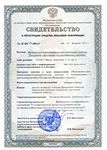Возможность доступа к бесплатному образованию для иностранных граждан Возможность доступа к бесплатному образованию для иностранных граждан