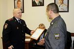 Социальная выплата сотруднику ОВД, молодая семья Социальная выплата сотруднику ОВД, молодая семья