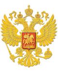 Участие в программе по переселению, смена региона проживания Участие в программе по переселению, смена региона проживания