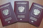 Упрощенное получение российского гражданства гражданке ПМР Упрощенное получение российского гражданства гражданке ПМР