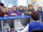 Выплата пенсии при переселении в РФ, задержка с получением гражданства Выплата пенсии при переселении в РФ, задержка с получением гражданства