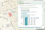 Замена свидетельства о рождении детям при переселении Замена свидетельства о рождении детям при переселении