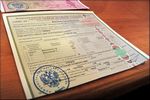 Восстановление в сводных списках на получение жилищного сертификата Восстановление в сводных списках на получение жилищного сертификата
