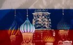 Компенсация после ликвидации поселка в 1994 году Компенсация после ликвидации поселка в 1994 году