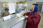 Назначение пенсии прибывшему из Белоруссии Назначение пенсии прибывшему из Белоруссии